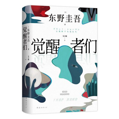 sg-11134201-7repv-m8vlkf2zf579c7