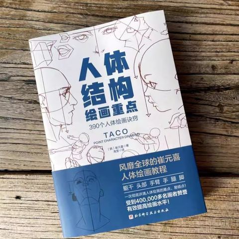 1 - 11011538719-3_u_1739870678