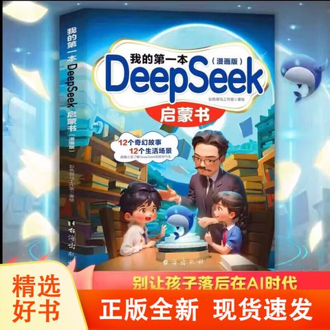 1 - 11950506873-1_u_1748116832