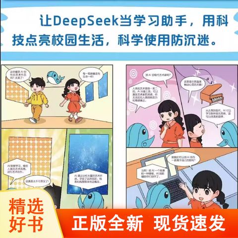 1 - 11950506873-3_u_1748116842