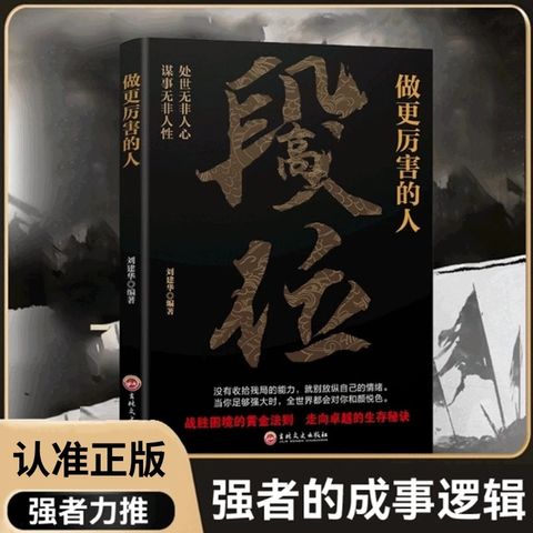 1 - 11923916269-1_u_1742203149