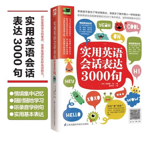 2 - 11305820555-1_u_1