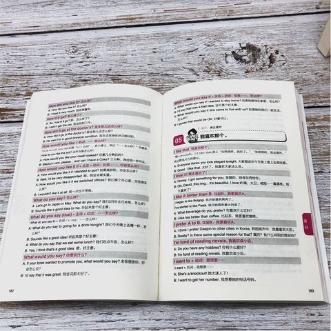 1 - 11305820555-4_u_1