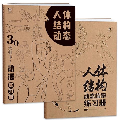 sg-11134201-7qvcr-lgop3dq05bm4e1