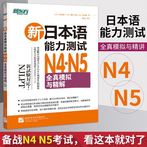 1 - 1672817301-1_u_1