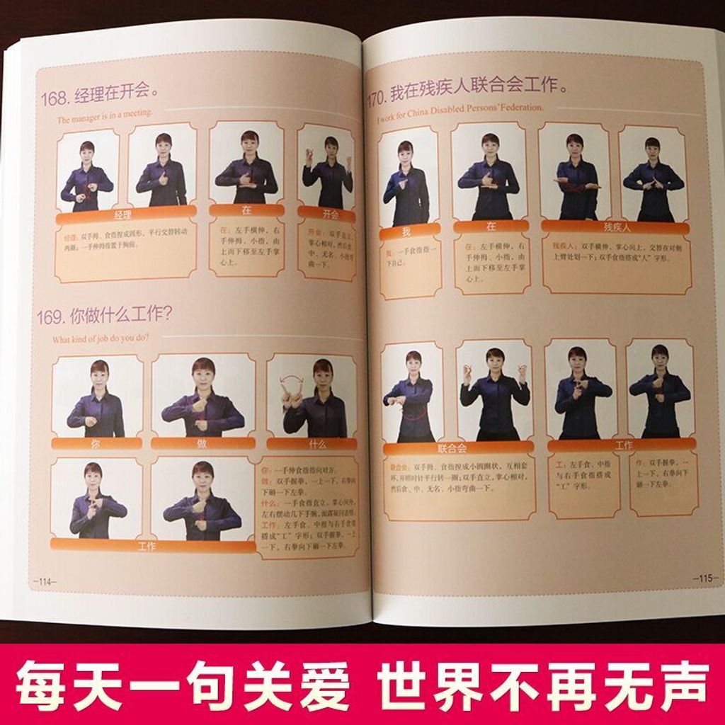 1 - 11874482214-4_u_1734565144