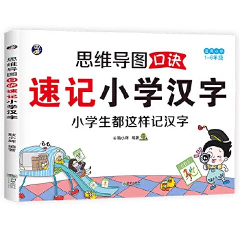 1 - 11948993763-1_w_1748040995