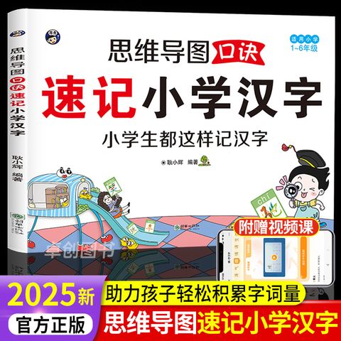 1 - 12308508687-2_u_1743018898