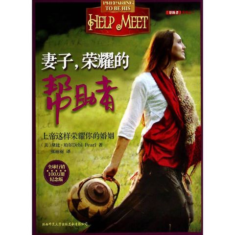 1 - 11751907940-1_u_1714705736