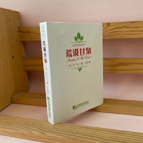 1 - 11976949865-1_u_1748169014