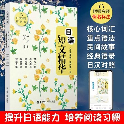 1 - 11979593025-1_u_1748474514