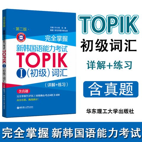 1 - 11113402535-1_u_1