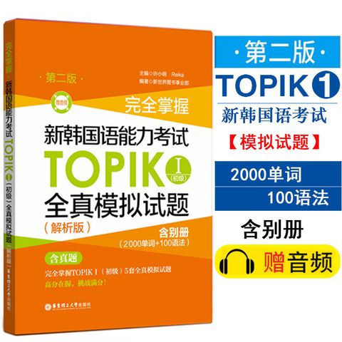 1 - 11878658643-1_u_1736243011