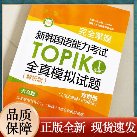 2 - 11878658643-5_u_1736243305