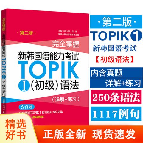 1 - 11879012883-1_u_1736274293