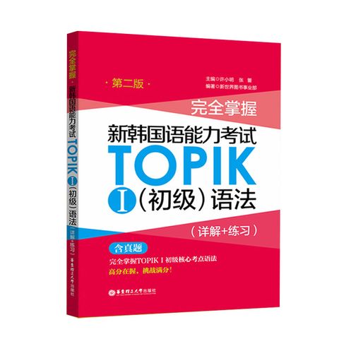 1 - 11931492704-5_u_1743602302