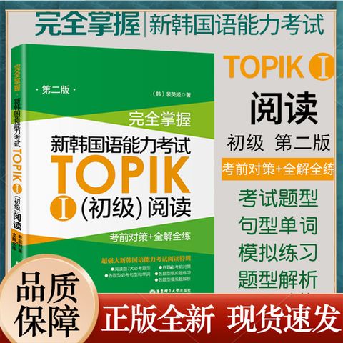 1 - 11879002343-1_u_1736272066