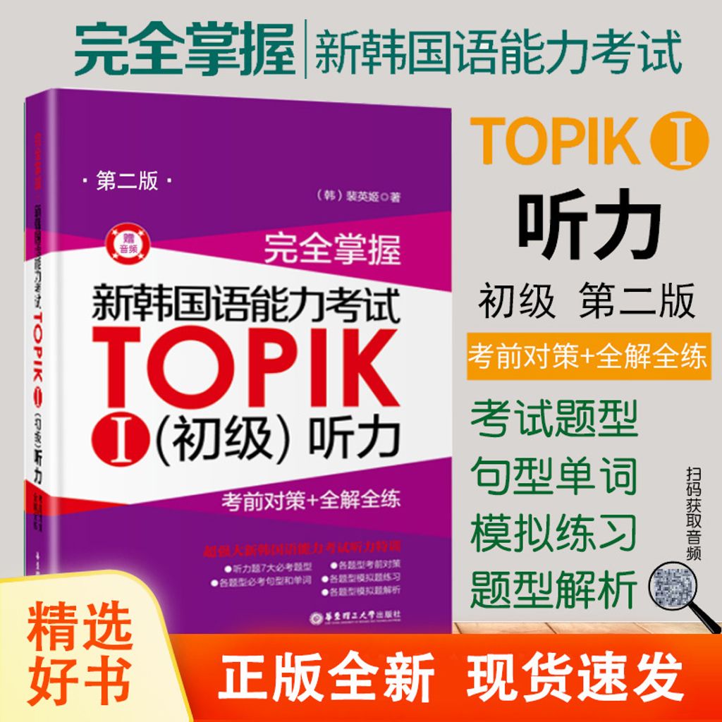 1 - 11879004063-1_u_1736272420