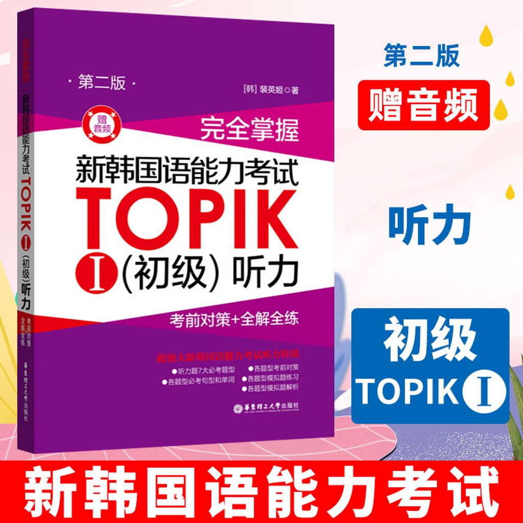 1 - 12352471691-1_u_1747852418