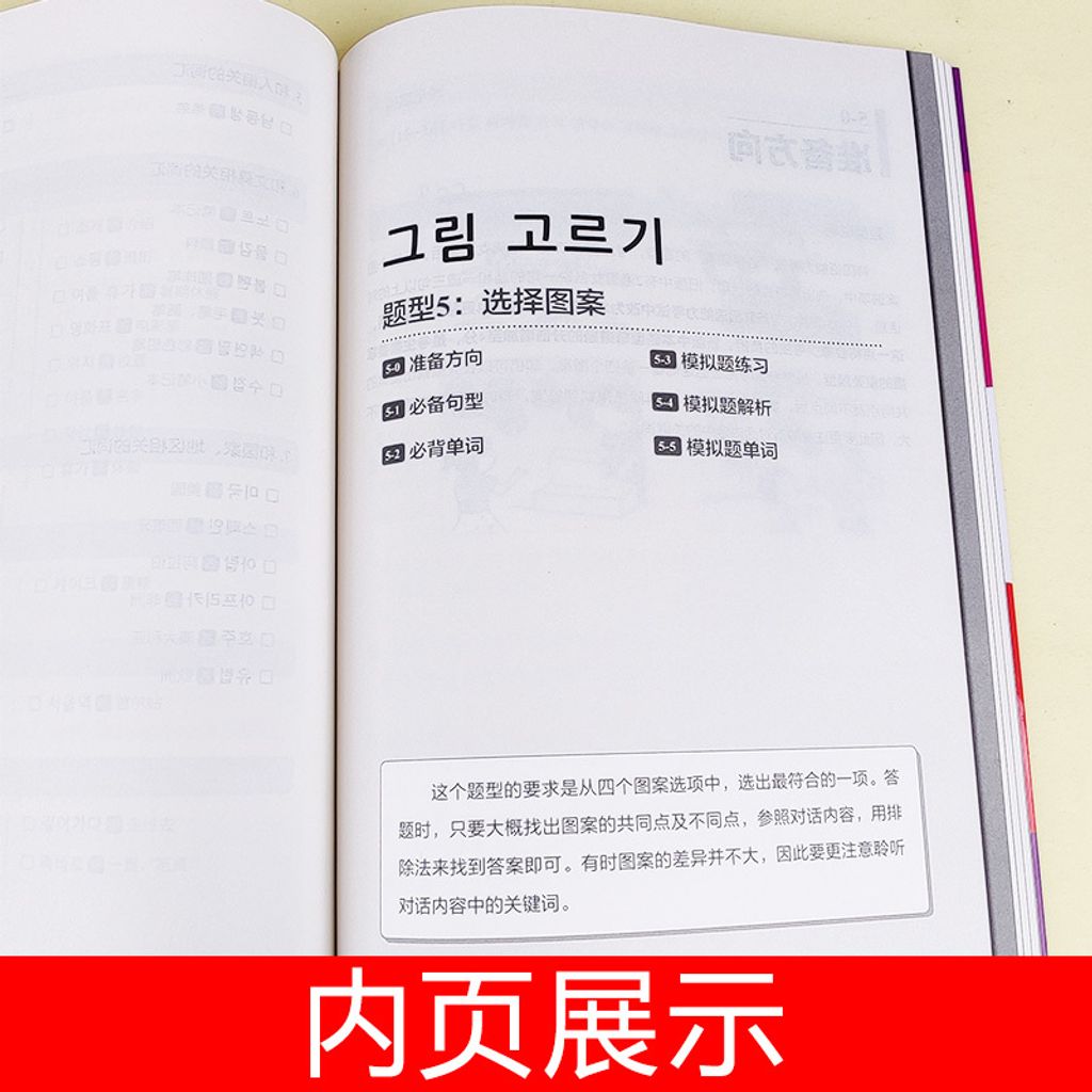 1 - 12352471691-3_u_1747852431