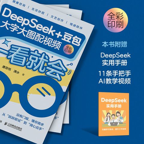 2 - 29869778-2_u_1743495724