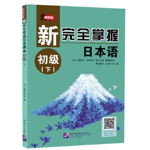 1 - 24187162-1_w_1723801747