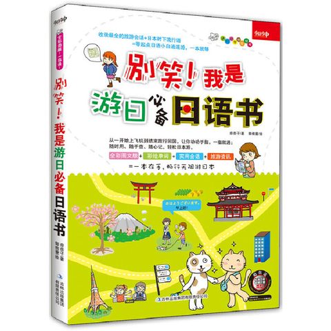 1 - 11920635492-1_u_1745493808