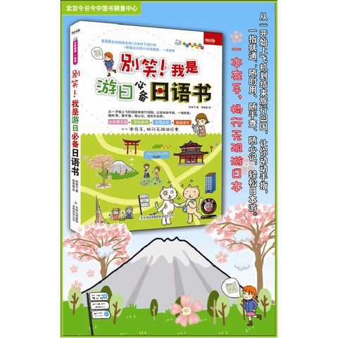 1 - 11920635492-3_u_1745494109