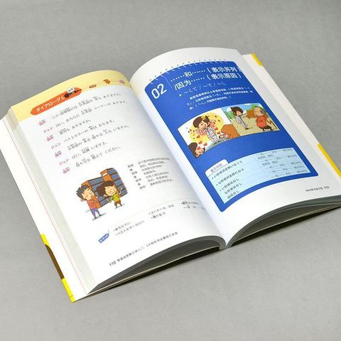 1 - 11405859521-2_u_1