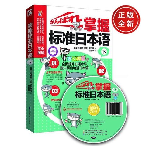 1 - 11843193664-1_u_1730121956