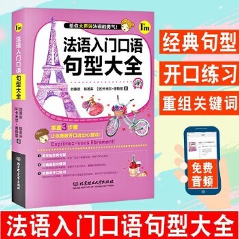 1 - 11305519415-1_w_1