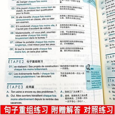 1 - 11305519415-4_u_1