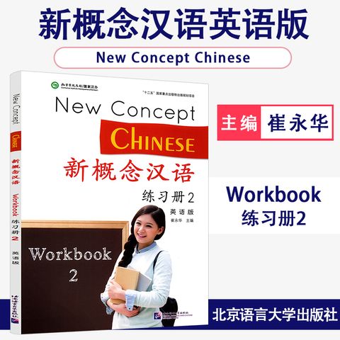 1 - 11176220509-1_u_1