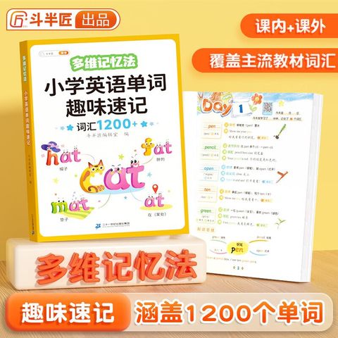 1 - 11587691792-1_u_1698041015