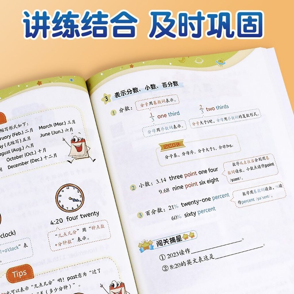 1 - 11614555652-2_u_1701510401