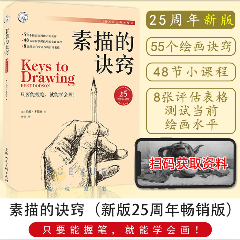 1 - 11943855438-1_u_1743242522