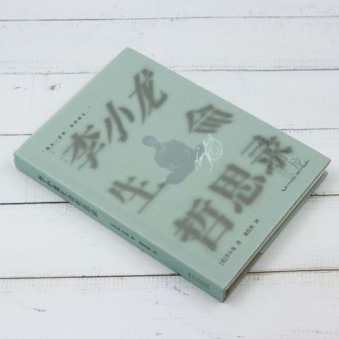 1 - 11903869159-2_u_1736920394