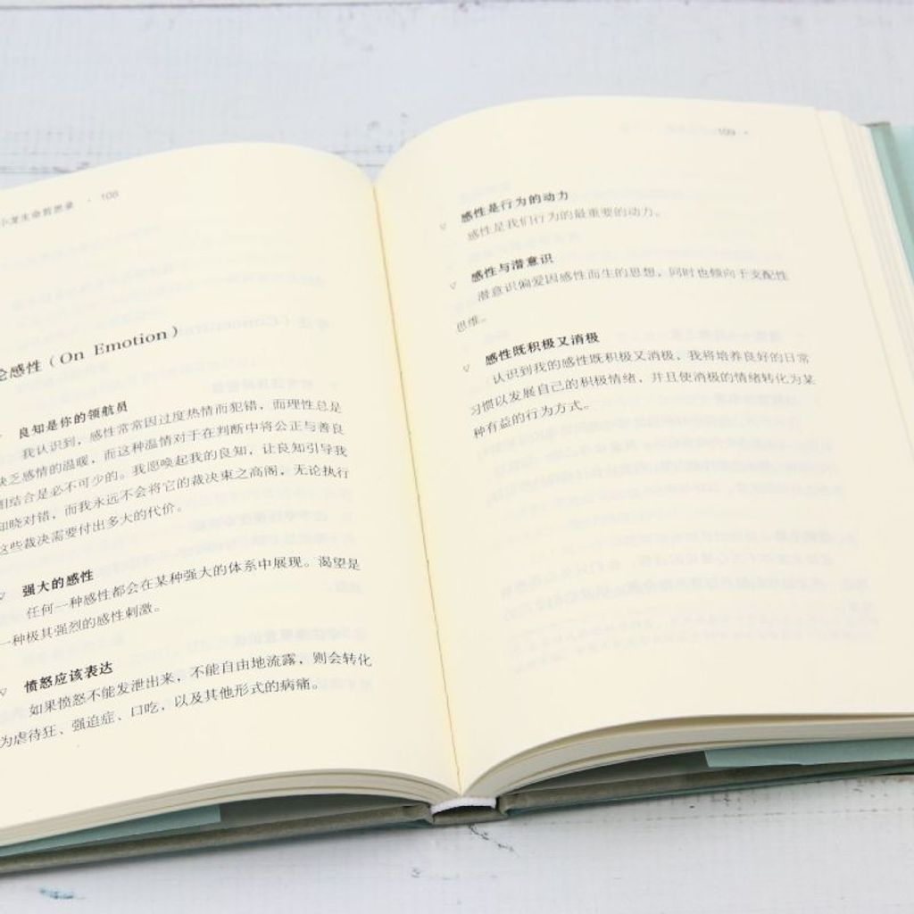 1 - 11903869159-5_u_1736920682