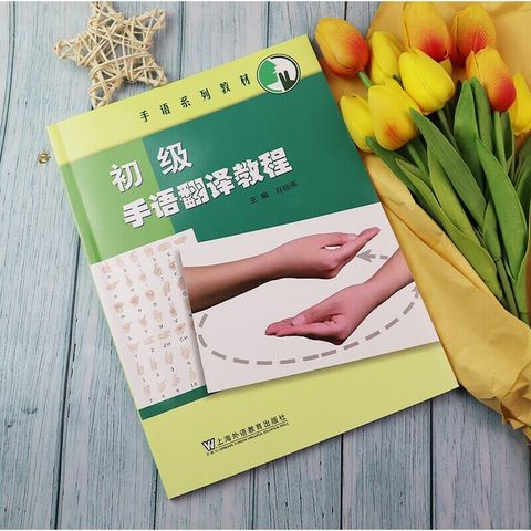 1 - 11843849013-3_u_1731239568