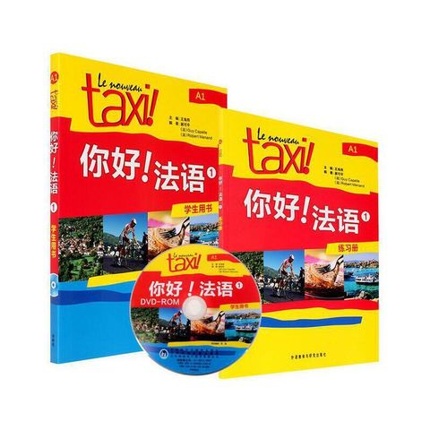 1 - 1158549976-1_u_2