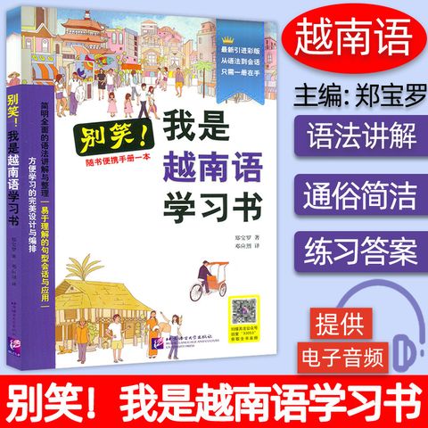 1 - 11512075636-1_u_1692275126