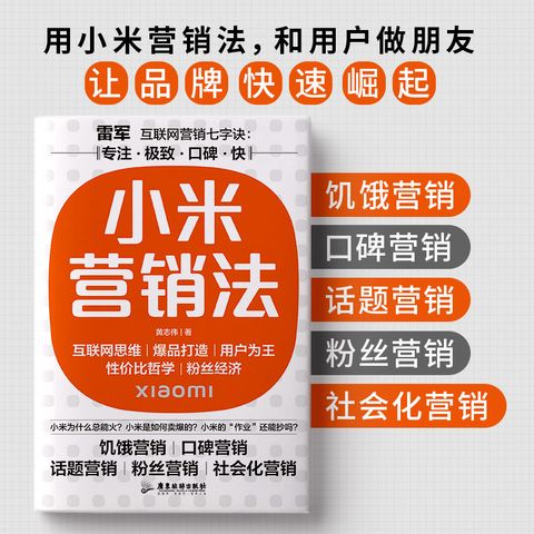 1 - 11927119689-2_u_1743008531