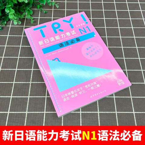 1 - 12311020447-2_u_1743216359