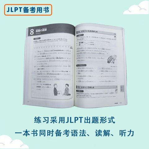 1 - 11839532113-4_u_1730796497