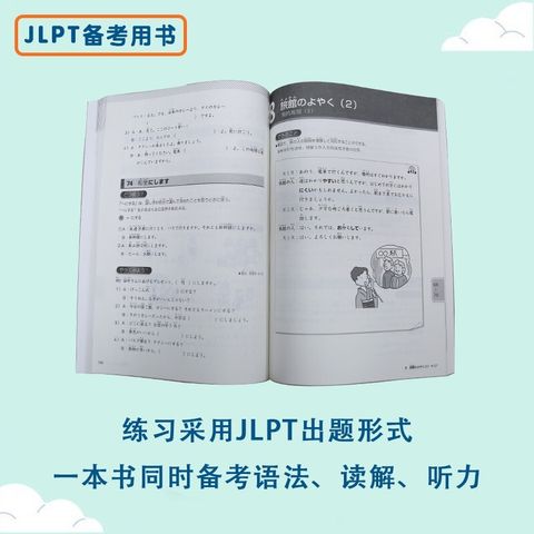 1 - 11842248123-4_u_1731043956