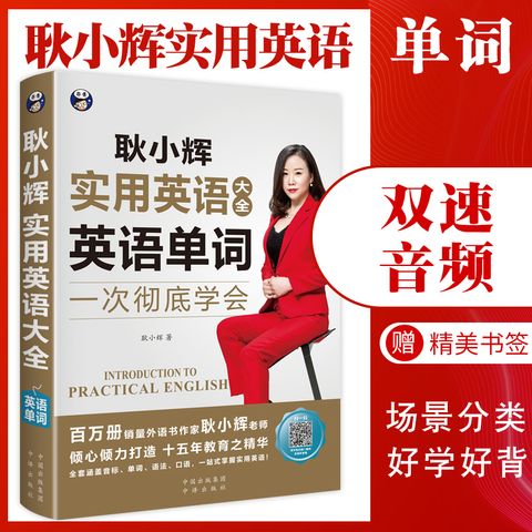 1 - 12313465417-1_u_1743498243