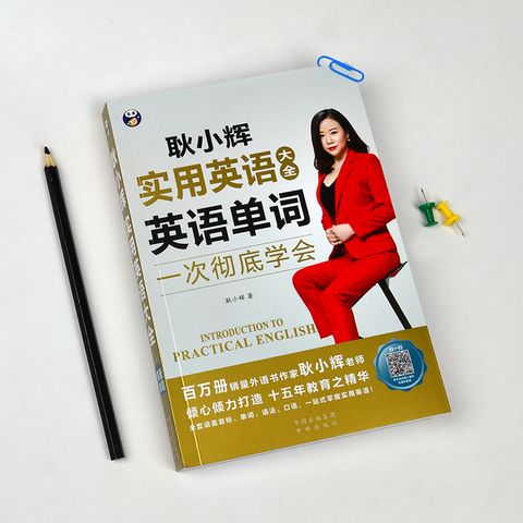 1 - 12313465417-2_u_1743498243