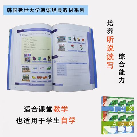 1 - 25245770-2_u_1740375623