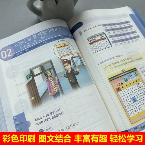 1 - 11974280294-4_u_1749127913