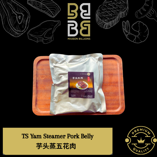 TS YAM STEAMER